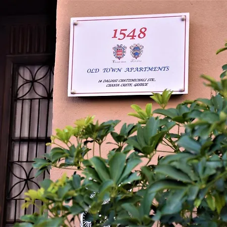 Appartement Chania 1548 Old Town