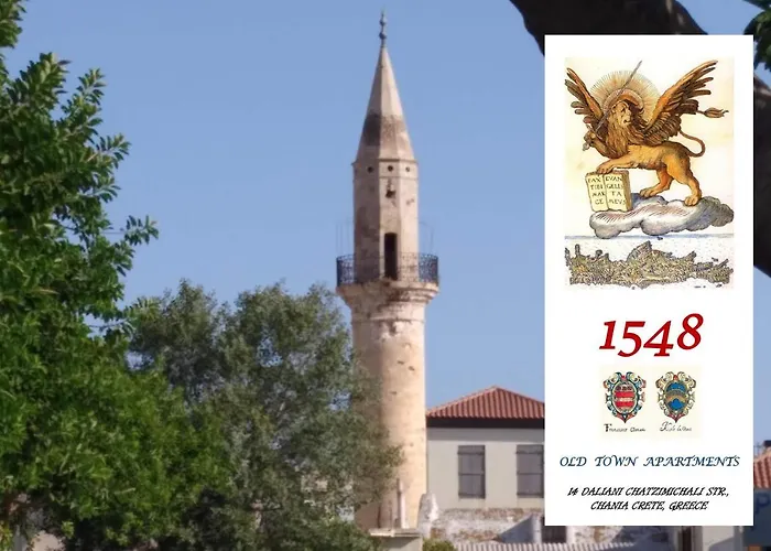 Апартаменти Chania 1548 Old Town
